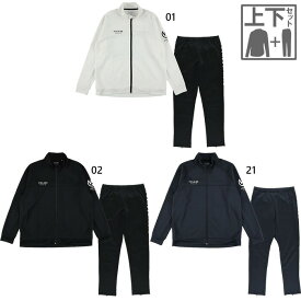 サイズ：M 上下セット スパッツィオ メンズ レディース ジュニア Volareジャージセットアップ バレーボールウェア トップス ズボン ボトムス ブラック 黒 送料無料 Spazio VS0009 VS-0009