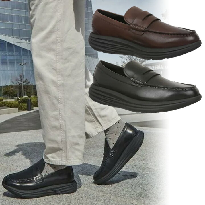 楽天市場】エムビーティー メンズ ボストン ローファー BOSTON LOAFER 