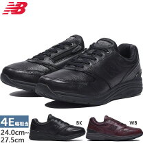 楽天市場】ニューバランス mw585bkの通販