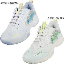 ビクター ジュニア キッズ バドミントンシューズ バドミントン ホワイト 白 送料無料 VICTOR A362JR