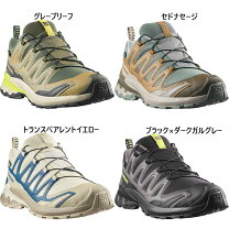 楽天市場】SALOMON（カラーイエロー）（登山・クライミング｜スポーツ 