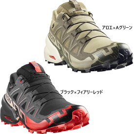 サロモン メンズ スピードクロス ゴアテックス SPEEDCROSS 6 GORE-TEX 登山靴 山登り トレイルランニンングシューズ トレラン 防水 ブラック 黒 グリーン 緑 送料無料 Salomon L47985500 L49226000