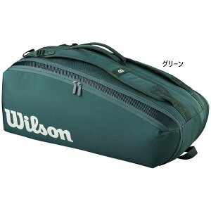 ���P�b�g9�{���[ �E�C���\�� �����Y ���f�B�[�X �u���[�h BLADE V10 9PK ���P�b�g�o�b�O RACKET BAG Green �e�j�X�o�b�O �� �O���[�� �� �������� Wilson WR80563010