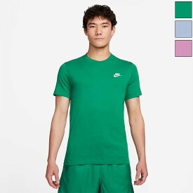 ナイキ メンズ スポーツウェア クラブ カジュアルウェア トップス 半袖Tシャツ シンプル トレーニング ブルー 青 ピンク 送料無料 NIKE AR4999