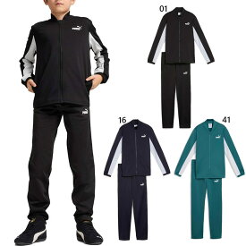 上下セット プーマ ジュニア キッズ ジャージ ポリ ベースボール スーツ トップス パンツ ズボン ボトムス トレーニングウェア セットアップ 長袖 ブラック 黒 ネイビー グリーン 緑 送料無料 PUMA 687875