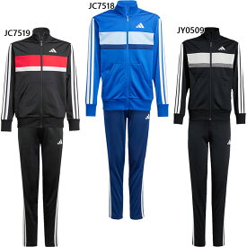 上下セット アディダス ジュニア キッズ J TIBERIO トラックスーツ ジャージ ロングパンツ アウター トレーニングウェア セットアップ ブラック 黒 ブルー 青 送料無料 adidas KQG66