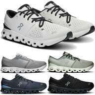 オン メンズ クラウド エックス 4 Cloud X 4 ランニングシューズ ジョギング マラソン トレーニング ホワ…