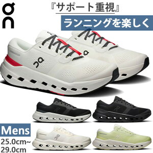 �I�� �����Y �N���E�h�����i�[3 Cloudrunner 3 �����j���O�V���[�Y �W���M���O �}���\�� �X�j�[�J�[ �V���[�Y �R�C �z���C�g �� �u���b�N �� �������� ON 3MG10070813 3MG10071043