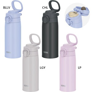 550ml �T�[���X �����Y ���f�B�[�X �^��f�M�P�[�^�C�}�O ���� �}�O�{�g�� �ۗ� �ۉ� �O���[ �u���[ �� �s���N �D�F �������� THERMOS JOS551