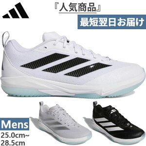 野球スパイク アディダス 白」の人気商品一覧・価格比較 - 価格.com