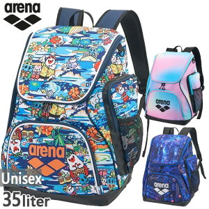 �y6�����{���ח\�񏤕i�z ��35L �A���[�i �����Y ���f�B�[�X �o�b�N�p�b�N �����b�N�T�b�N �f�C�p�b�N �o�b�N�p�b�N �o�b�O �� �l�C�r�[ �u���[ �� �s���N �������� arena AS6FBP31U
