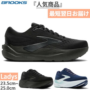 B�� �u���b�N�X ���f�B�[�X �S�[�X�g�}�b�N�X3 Ghost MAX 3 �����j���O�V���[�Y �W���M���O �}���\�� �u���b�N �� �l�C�r�[ �������� BROOKS BRW4572