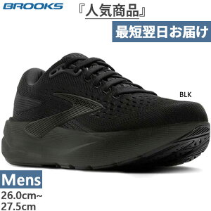 D�� �u���b�N�X �����Y �S�[�X�g�}�b�N�X3 Ghost MAX 3 �����j���O�V���[�Y �W���M���O �}���\�� �u���b�N �� �������� BROOKS BRM4643