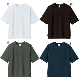 ライフマックス メンズ 10.2オンス スーパーヘビーウェイトガゼット付きTシャツ 半袖Tシャツ トップス カジュアルウェア ホワイト 白 ブラック 黒 グレー ネイビー 灰色 送料無料 LIFEMAX MS1185