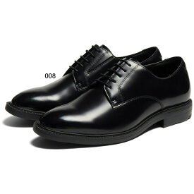 4E幅 サイズ：27.0cm テクシーリュクス メンズ ゆったり幅広 ラウンドトウ×上質感 プレーントゥ ビジネスシューズ 革靴 本革 ブラック 黒 送料無料 texcy luxe TU-7046