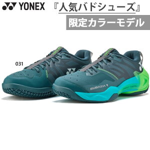 4E�� ���l�b�N�X �����Y ���f�B�[�X �T�u�A�N�V�A SUBAXIA GT ���C�h �o�h�~���g���V���[�Y ���[�J�b�g �O���[�� �� �������� YONEX SHBSG1WY