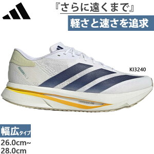 �y6�����{���ח\�񏤕i�z ���C�h�� ���L �A�f�B�_�X �����Y �A�f�B�[�� ADIZERO SL2 M WIDE �����j���O�V���[�Y �W���M���O �}���\�� �z���C�g �� �������� adidas KI3240