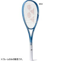 楽天市場】ラケット ソフトテニス 5v ul1の通販