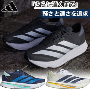 ���C�h�� ���L �A�f�B�_�X �����Y �A�f�B�[�� ADIZERO SL2 M WIDE �����j���O�V���[�Y �W���M���O �}���\�� �z���C�g �� �u���b�N �� �u���[ �� �������� adidas JI2986 KH8851 KI3240