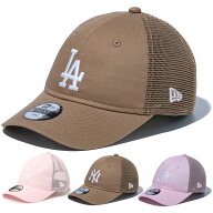 ニューエラ ジュニア キッズ Child 9TWENTY トラッカー 帽子 ベースボールキャップ アジャスタブル メッ…