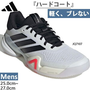 �A�f�B�_�X �����Y �o���P�[�h14 ���C�h Barricade 14 M WIDE �e�j�X�V���[�Y �n�[�h�R�[�g�p �z���C�g �� �������� adidas JQ7107