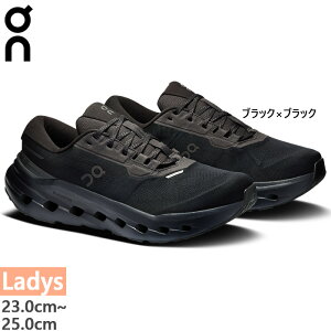 �I�� ���f�B�[�X �N���E�h�����i�[3 �E�H�[�^�[�v���[�t Cloudrunner 3 Waterproof �����j���O�V���[�Y �W���M���O �}���\�� �h�� �X�j�[�J�[ �u���b�N �� �������� ON 3WG10081043