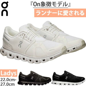 �I�� ���f�B�[�X �N���E�h6 Cloud6 �����j���O�V���[�Y �W���M���O �}���\�� �X�j�[�J�[ �V���[�Y �S���R �z���C�g �� �u���b�N �� �������� ON 3WF10060299 3WF10061043 3WF10061200