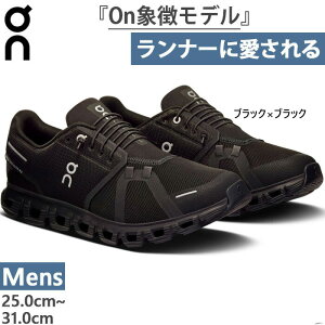 �I�� �����Y �N���E�h6 Cloud6 �����j���O�V���[�Y �W���M���O �}���\�� �X�j�[�J�[ �V���[�Y �S���R �u���b�N �� �������� ON 3MF10071043
