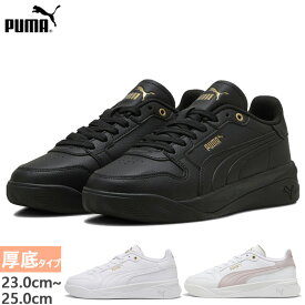 プーマ レディース コートバエ COURT BAE コート系スニーカー シューズ 紐靴 ホワイト 白 ブラック 黒 送料無料 PUMA 407185