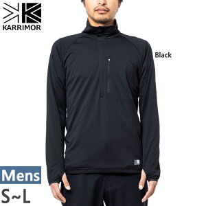 �J���}�[ �����Y �t�@�X�g �h���C L/S �n�[�t�W�b�v fast-dry L/S half-zip �A�E�g�h�A�E�F�A �g�b�v�X ���� �u���b�N �� �������� karrimor 101569