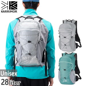 20L �J���}�[ �����Y ���f�B�[�X AR 20 �����b�N�T�b�N �f�C�p�b�N �o�b�N�p�b�N �A�E�g�h�A �g���C�������j���O �n�C�L���O �O���[ �O���[�� �D�F �� �������� karrimor 501253