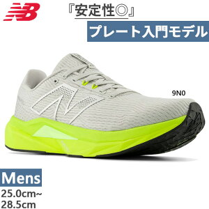 D�� �j���[�o�����X �����Y �t���[�G���Z�� �v���y�� FuelCell Propel v5 �����j���O�V���[�Y �W���M���O �}���\�� �O���[ �D�F �������� New Balance MFCPR9N0D