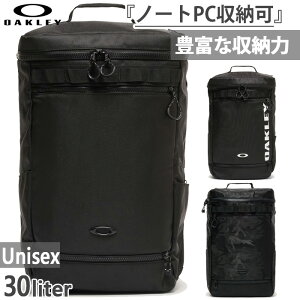 30L �I�[�N���[ �����Y ���f�B�[�X �G���n���X LT Enhance Boxpack L 8.0 Fw �o�b�N�p�b�N �����b�N�T�b�N �o�b�O �ʋ� �ʊw �u���b�N �� �������� OAKLEY FOS901842