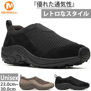 ������ �����Y ���f�B�[�X �W�����O�� ���b�N �u���[�Y JUNGLE MOC BREEZE �X�j�[�J�[ �V���[�Y ���b�V�� �A�E�g�h�A �u���b�N �� �u���E�� ���F �������� MERRELL U500645 U500651