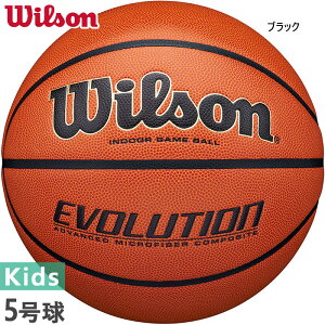 5���� �E�C���\�� �W���j�A �L�b�Y �G���H�����[�V���� EVOLUTION �o�X�P�b�g�{�[�� �u���b�N �� �������� Wilson WTB0576