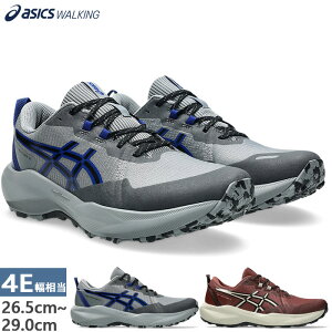 4E������ ���C�h �A�V�b�N�X �����Y �Q���x���`���[ 11 GEL-VENTURE 11 �g���C�������j���O�V���[�Y �X�j�[�J�[ �A�E�g�h�A �u���[ �� �������� asics 1011C161