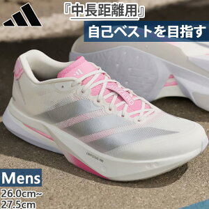 �A�f�B�_�X �����Y �A�f�B�[�� �{�X�g�� 13 ADIZERO BOSTON 13 �����j���O�V���[�Y �W���M���O �}���\�� �z���C�g �� �������� adidas JQ9666