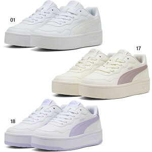 プーマキャリーナ プーマシューズ プーマ厚底スニーカー白 PUMA プーマ キャリーナ ストリート WR スニーカー レディース