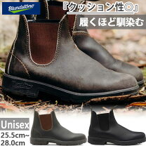 楽天市場】blundstone ブランドストーン オリーブの通販