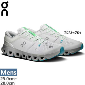 �I�� �����Y �N���E�h �G�b�N�X 5 Cloud X 5 �����j���O�V���[�Y �W���M���O �}���\�� �g���[�j���O �W�� �O���[ �D�F �������� ON 3MG30080714