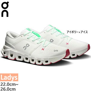 �I�� ���f�B�[�X �N���E�h �G�b�N�X 5 Cloud X 5 �����j���O�V���[�Y �W���M���O �}���\�� �g���[�j���O �W�� �z���C�g �� �������� ON 3WG30060969