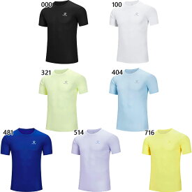 ケルメ レディース ベイシック プラクティスTシャツ サッカーウェア フットサルウェア トップス 半袖 ブルー 青 イエロー グリーン パープル 黄色 緑 紫 送料無料 KELME 8651TX2724