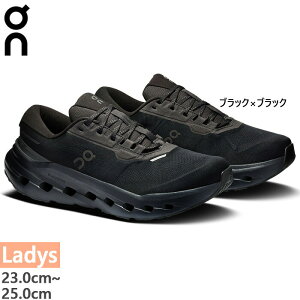 �I�� ���f�B�[�X �N���E�h�����i�[3 �E�H�[�^�[�v���[�t Cloudrunner 3 Waterproof �����j���O�V���[�Y �W���M���O �}���\�� �h�� �X�j�[�J�[ �u���b�N �� �������� ON 3WG10081043