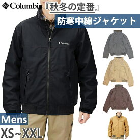 コロンビア メンズ ロマビスタスタンドネックジャケット カジュアルウェア トップス アウター 上着 中綿 裏起毛 防寒 ブラック 黒 グレー ブラウン ベージュ 茶色 灰色 送料無料 Columbia XM5673