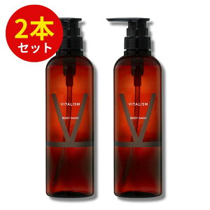 _|Cg10{I9/18 23:59܂Ł^ VITALISM {fBEHbV 500ml jp r gu  q fP[g A~m_  ێ I[KjbN ₳ ̏L e {fB\[v {
