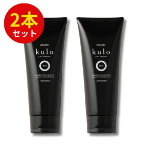 VITALISM J[g[gg kulo 200g Iׂ ubN _[NuE jp  ѐ mWA~ WA~t[ q I[KjbN wAJ[g[gg wAJ[ 