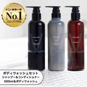 y{fBPAZbgzVITALISM XJvVv[ RfBVi[ 500ml & {fBEHbV jp Y XJvPA {fBPA PA mVR A~m_ Y_Vv[ I[K