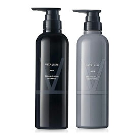 VITALISM スカルプシャンプー コンディショナー 500ml セット 男性用 メンズ スカルプケア 頭皮ケア ノンシリコン アミノ酸 炭酸シャンプー いい香り オーガニック シャンプー コンディショナー バイタリズム 公式