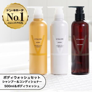y{fBPAZbgzVITALISM XJvVv[ RfBVi[ 500ml & {fBEHbV p Y XJvPA {fBPA PA mVR A~m_ Y_Vv[ I[K