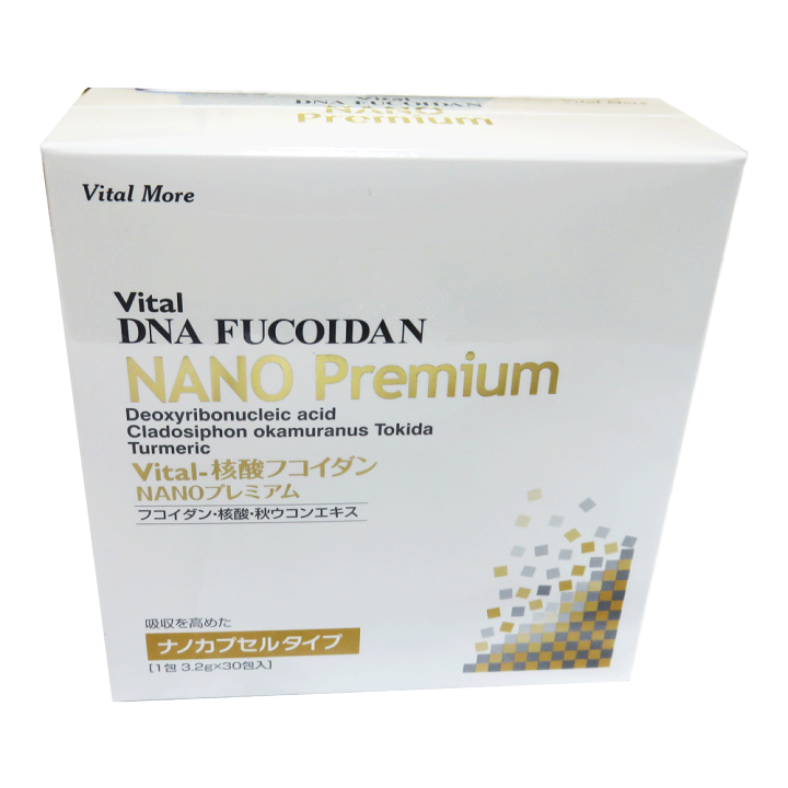 核酸フコイダンNANOプレミアム 商品詳細 - Vital-核酸フコイダンNANOプレミアム | フコイダン